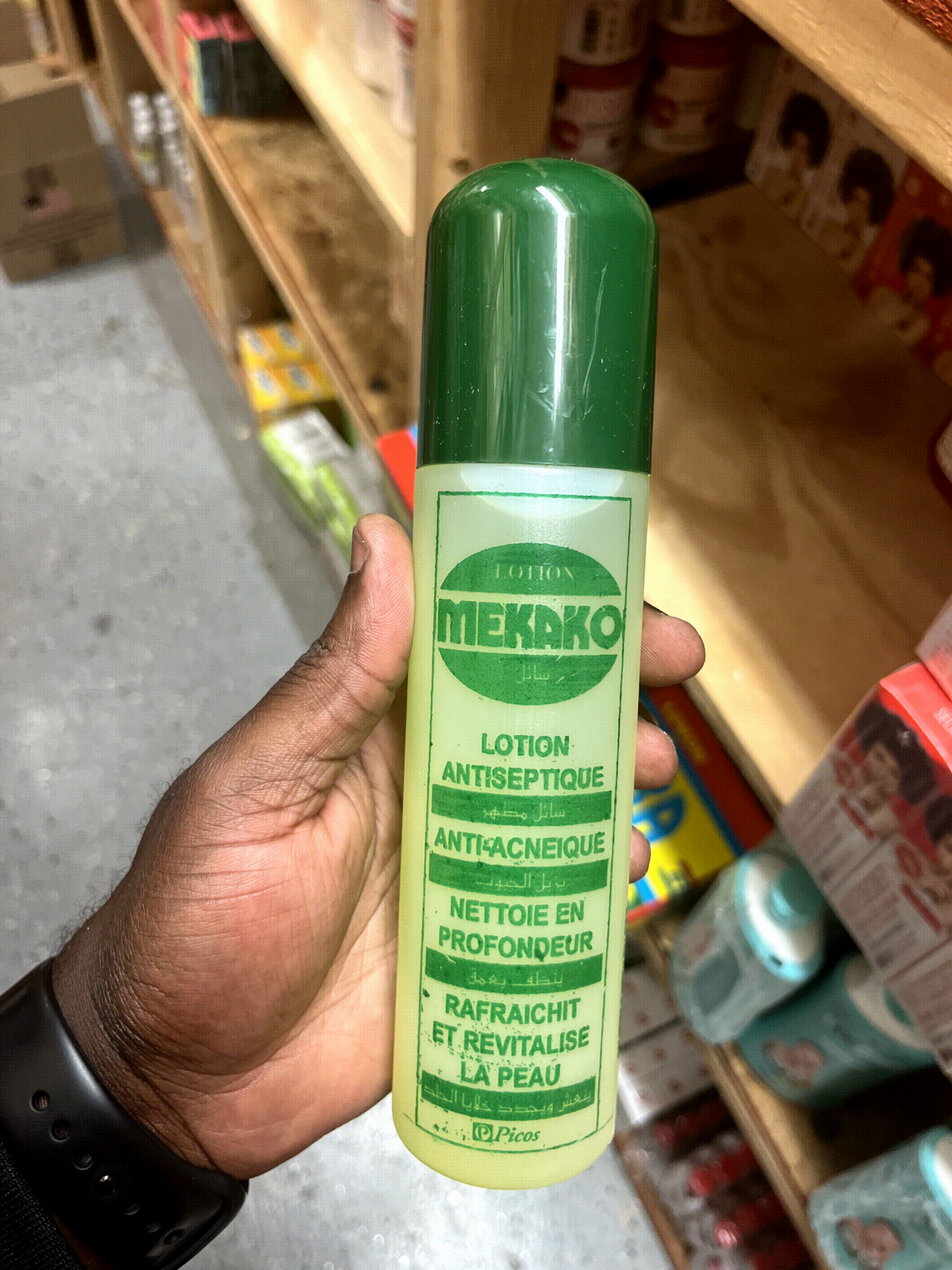 Mekako Refreshing Skin Lotion - OUMY